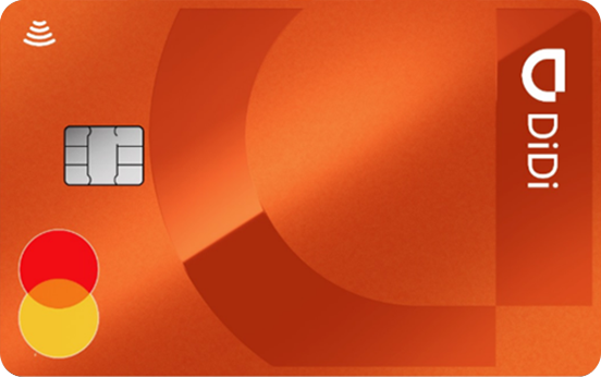 DiDi Card